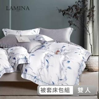 【LAMINA】梅芳竹清-藍 雙人 頂級60支100%天絲四件式兩用被套床包組(雙人-多款任選)