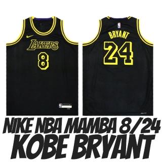 【NIKE 耐吉】球衣 NIKE NBA MAMBA 8/24 Kobe Bryant 青少年球衣 湖人隊 背心 NBA-01