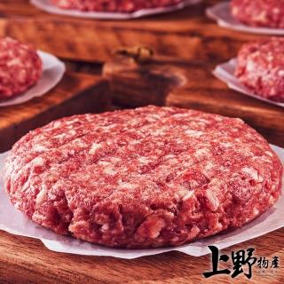 【上野物產批發館】日本A5和牛漢堡排(80g±10%/片 直接鍋煎 不須加油)