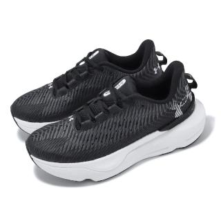 【UNDER ARMOUR】慢跑鞋 W Infinite Pro 女鞋 黑 白 輕量 透氣 緩震 路跑 運動鞋 UA(3027200001)
