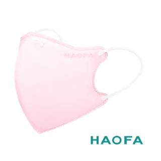 【HAOFA】氣密型99%防護立體口罩30入(30入/盒-N95口罩、防護口罩、99%防護、台製口罩、N95)