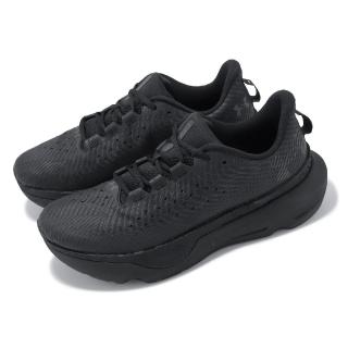 【UNDER ARMOUR】慢跑鞋 Infinite Pro 男鞋 黑 輕量 透氣 緩震 路跑 訓練 運動鞋 UA(3027190004)