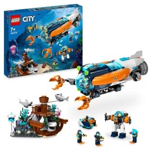【LEGO 樂高】城市系列 60379 深海探險家潛水艇(玩具船 兒童積木 DIY積木 男孩玩具 女孩玩具)