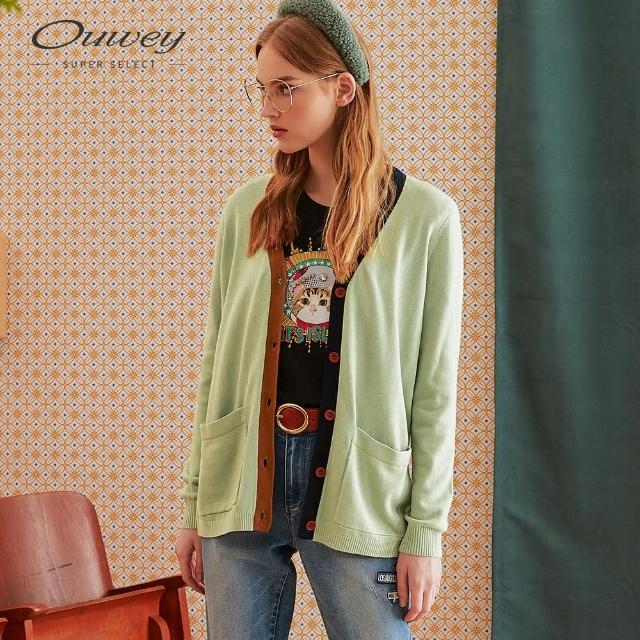 【OUWEY 歐薇】含棉俏皮感字母V領針織外套(綠)