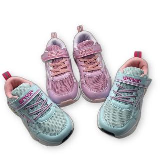 【樂樂童鞋】阿諾氣墊運動鞋-兩色可選(嬰幼童鞋 大童 童鞋 ARNOR)