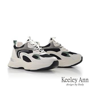 【Keeley Ann】運動風增高老爹鞋(黑色376032110)