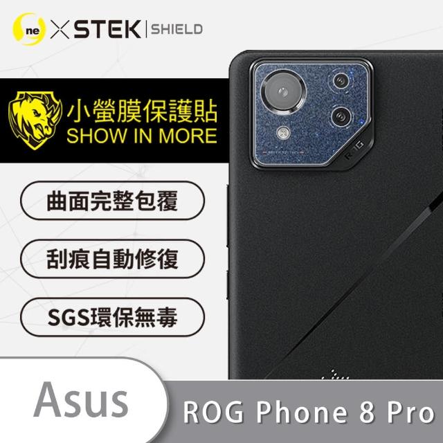 【o-one台灣製-小螢膜】ASUS ROG Phone 8 Pro 精孔版鏡頭保護貼2入