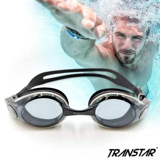【TRANSTAR 全適達】泳鏡 抗UV塑鋼鏡片-按鍵式扣帶(9450)