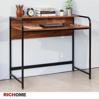 【RICHOME】簡約工業風書桌/工作桌/電腦桌(雙層設計置物收納好方便)