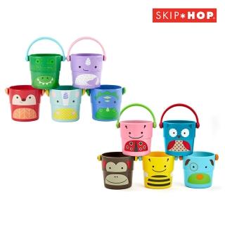 【Skip Hop】官方總代理 ZOO小動物疊倒水桶5入組(洗澡玩具 戲水玩具 灑水玩具)