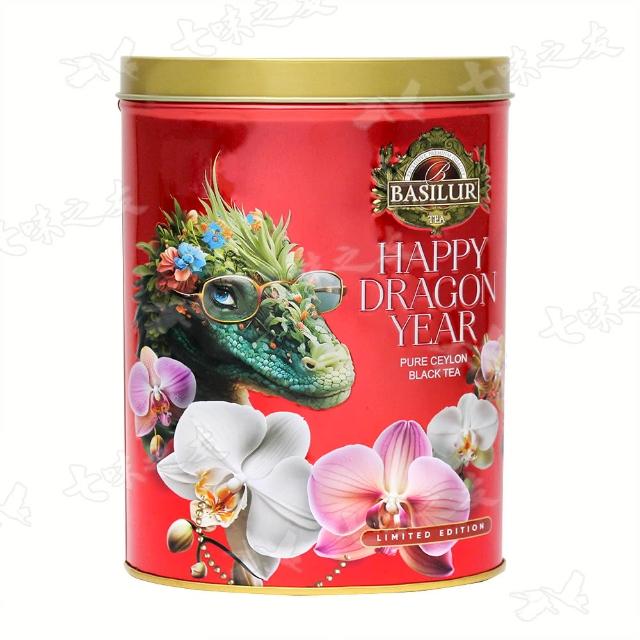 【Basilur 錫蘭茶】72370 Happy Dragon Year 錫蘭紅茶 75g(紅罐)