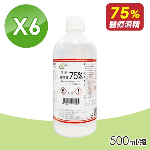 【醫強】酒精75％-6瓶組(500ml/瓶)