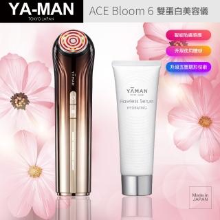 【YAMAN 雅萌】日本製 Bloom 6 雙蛋白 美容儀 美顏器 美顏機(保固一年)