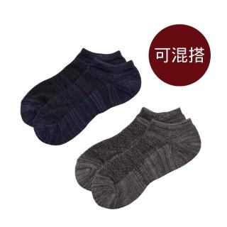【HANG TEN】男款-MIT舒適素色船型短襪 三入組(多色選)