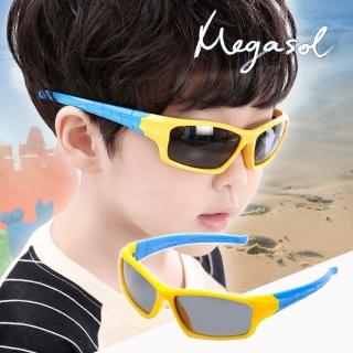 【MEGASOL】中性兒童男孩女孩UV400抗紫外線偏光兒童太陽眼鏡(騎行運動矩方框款KD801-三色可選)