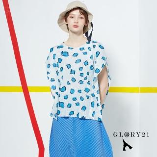 【GLORY21】速達-網路獨賣款-塗鴉風格壓摺上衣(淺藍)