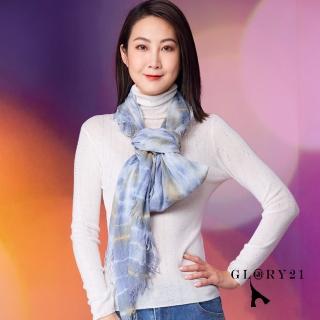 【GLORY21】速達-網路獨賣款-柔美特殊暈染流蘇圍巾(藍色)