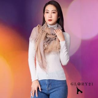 【GLORY21】速達-網路獨賣款-優雅葉子圖騰拼色流蘇圍巾(咖啡)