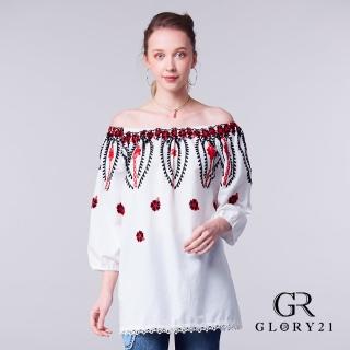 【GLORY21】速達-網路獨賣款-經典刺繡Alune一字領造型上衣(白色)