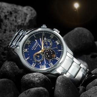 【CITIZEN 星辰】GENTS系列 光動能 月相盈虧顯示 時尚腕錶 禮物推薦 畢業禮物(AP1050-81L)