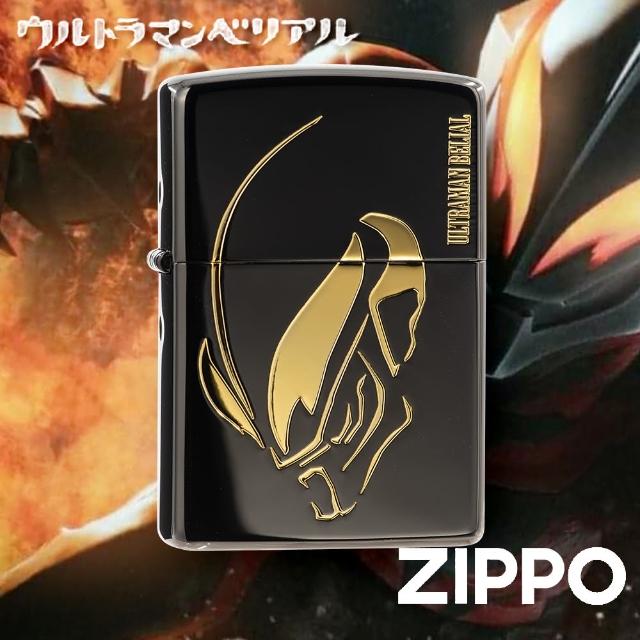 【Zippo】超人力霸王-BK防風打火機(美國防風打火機)