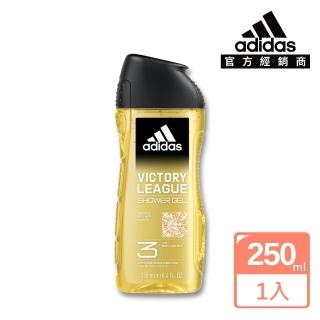 【adidas 愛迪達】男性三合一潔顏洗髮沐浴露-超越自信(250ml)