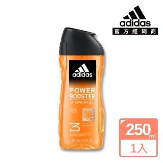 【adidas 愛迪達】男性三合一潔顏洗髮沐浴露-極限釋放(250ml)