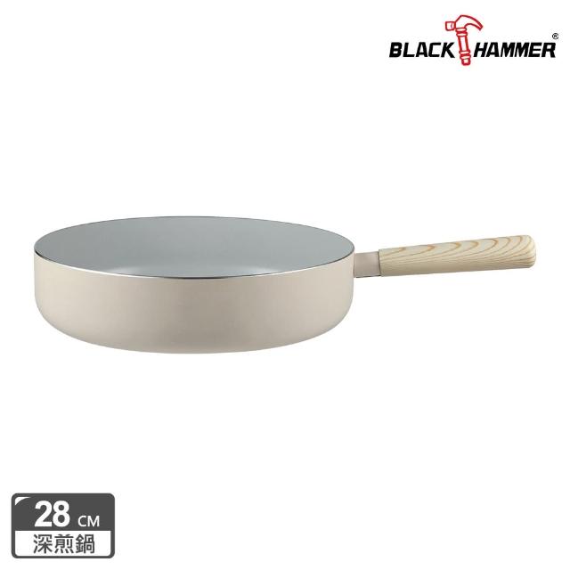【BLACK HAMMER】北歐木紋導磁不沾深煎鍋28CM