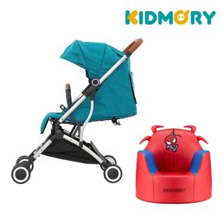 【KIDMORY】輕量秒收嬰兒推車+蜘蛛人兒童沙發-成家超值組(KM-688-BU+KM-582)