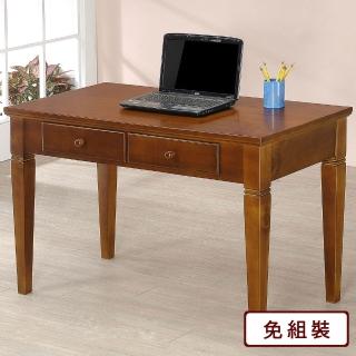 【Homelike】悠祐4尺實木書桌/電腦桌