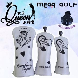 【MEGA GOLF】女王木桿套 自由調整(木桿套 球桿套)