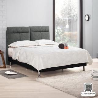 【Hampton 漢汀堡】哈利5尺灰色布面雙人床(一般地區免運費/雙人床/床頭片/床架)