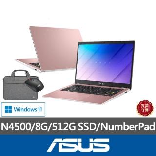 【ASUS】筆電包/滑鼠組★ 14吋N4500 8G輕薄筆電(E410KA/N4500/8G/512G SSD/W11)