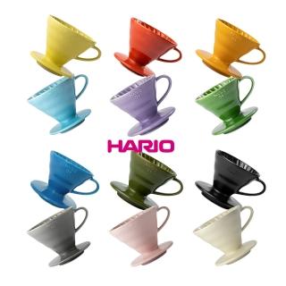 【HARIO】V60 彩虹磁石濾杯 1-2人份(手沖咖啡 情人節 禮物 尾牙)