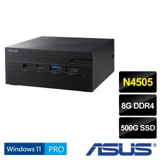 【ASUS 華碩】N4505迷你效能電腦(VivoMini PN41/N4505/8G/500G SSD/W11pro)