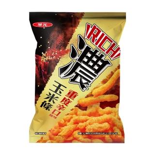 【華元】濃玉米條-重度辛口口味113g/包(全新商品)