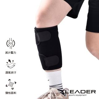 【Leader X】XU01 防護纏繞式小腿 護小腿 透氣舒適 運動防護 防護支撐 護套(單只入)