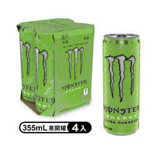 【Monster Energy 魔爪】超越仙境碳酸能量飲料 易開罐355ml x4入/組(無糖)