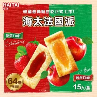 【HAITAI 海太】法國派192g 蘋果/草莓