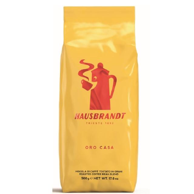 【HAUSBRANDT】金牌咖啡豆(500g)