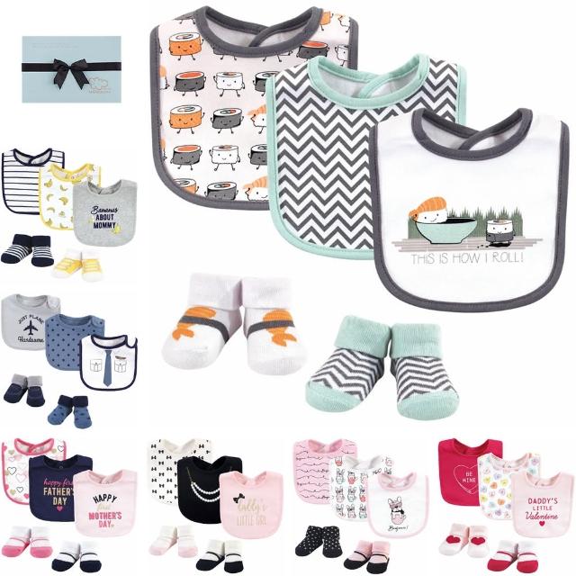 【Hudson Baby】彌月禮盒組-圍兜+寶寶襪5件組(口水巾嬰兒襪新生兒)