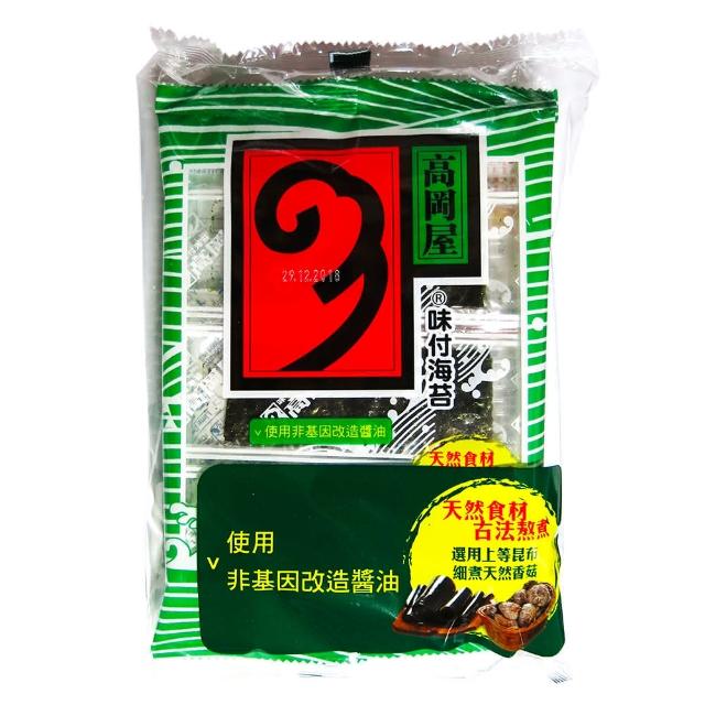 【高岡屋】味付6束海苔(5.5g*3)