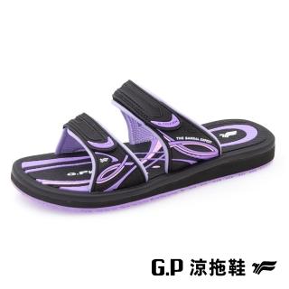 【G.P】女款高彈性舒適雙帶拖鞋G9359W-紫色(SIZE:35-39 共三色)