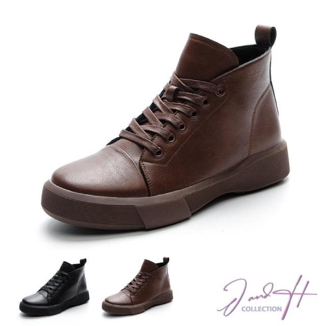 【J&H collection】簡約質感真皮舒適柔韌平底短靴(現+預  黑色／棕色)