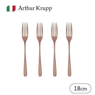 【Arthur Krupp】Idea/點心叉/鍍玫瑰金/18cm/4入(現代餐桌新藝境)