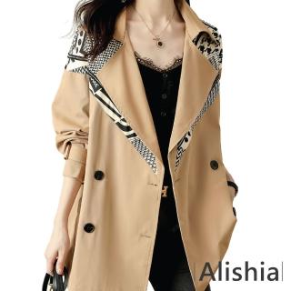 【Alishia】輕奢時裝撞色拼接雙排扣風衣外套 S-2XL(現+預 卡其 / 黑)