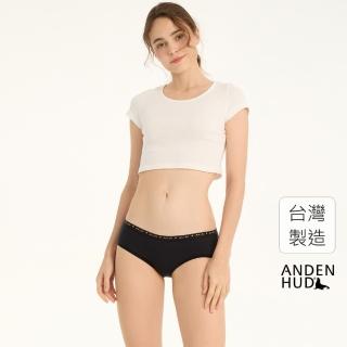 【Anden Hud】抗菌系列．緊帶中腰三角內褲(黑-AH星星緊帶)