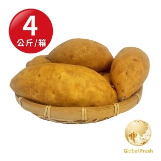【盛花園蔬果】雲林台農57號黃金地瓜4kg(1袋)