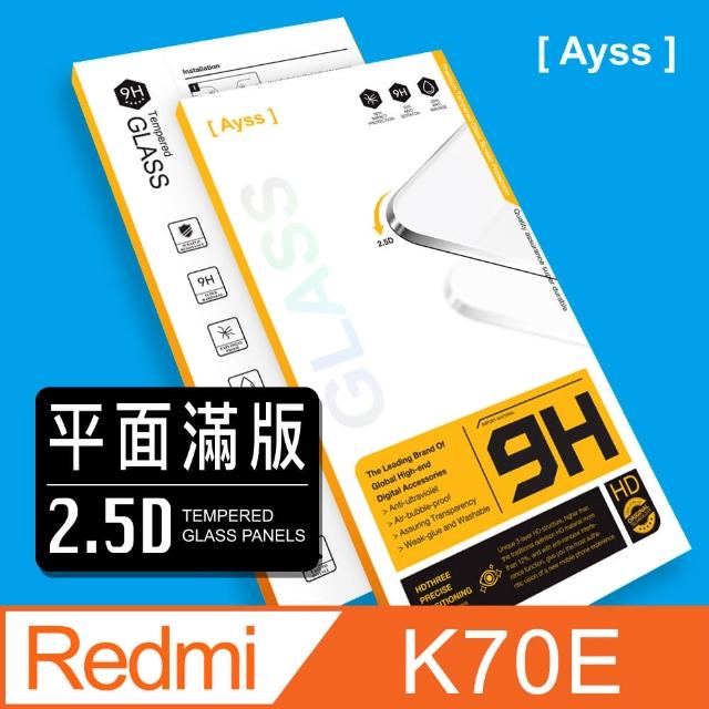 【Ayss】Redmi K70E 6.67吋 2023 超好貼滿版鋼化玻璃保護貼 黑(滿板貼合 抗油汙抗指紋)