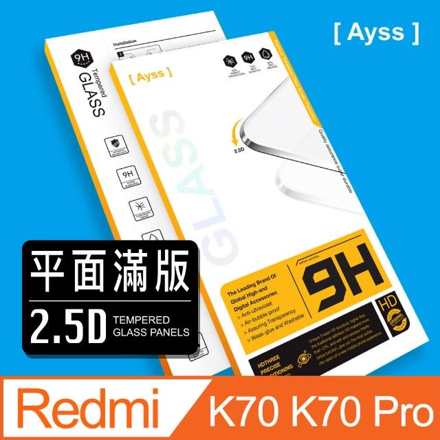 【Ayss】Redmi K70 K70 Pro 6.67吋 2023 超好貼滿版鋼化玻璃保護貼 黑(滿板貼合 抗油汙抗指紋)